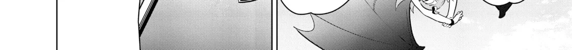 Necromance Chapter 2 page 52 - 