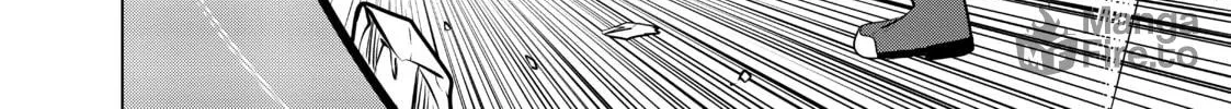 Necromance Chapter 2 page 72 - 