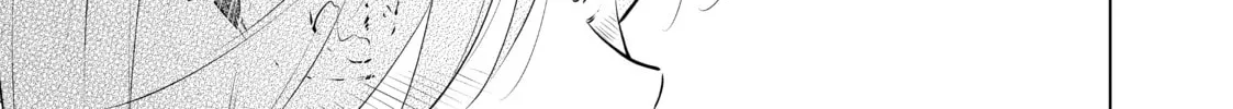 Necromance Chapter 2 page 86 - 