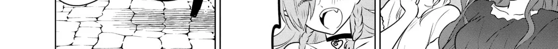 Necromance Chapter 2 page 92 - 