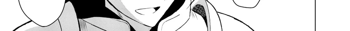 Necromance Chapter 20 page 16 - 