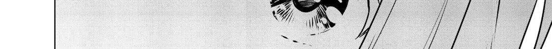 Necromance Chapter 21 page 26 - 