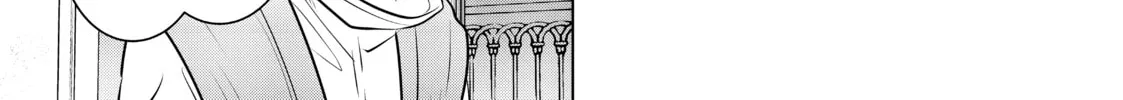 Necromance Chapter 21 page 32 - 