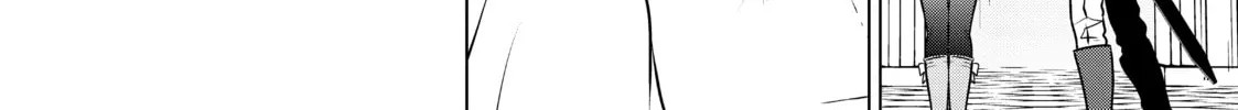 Necromance Chapter 21 page 34 - 