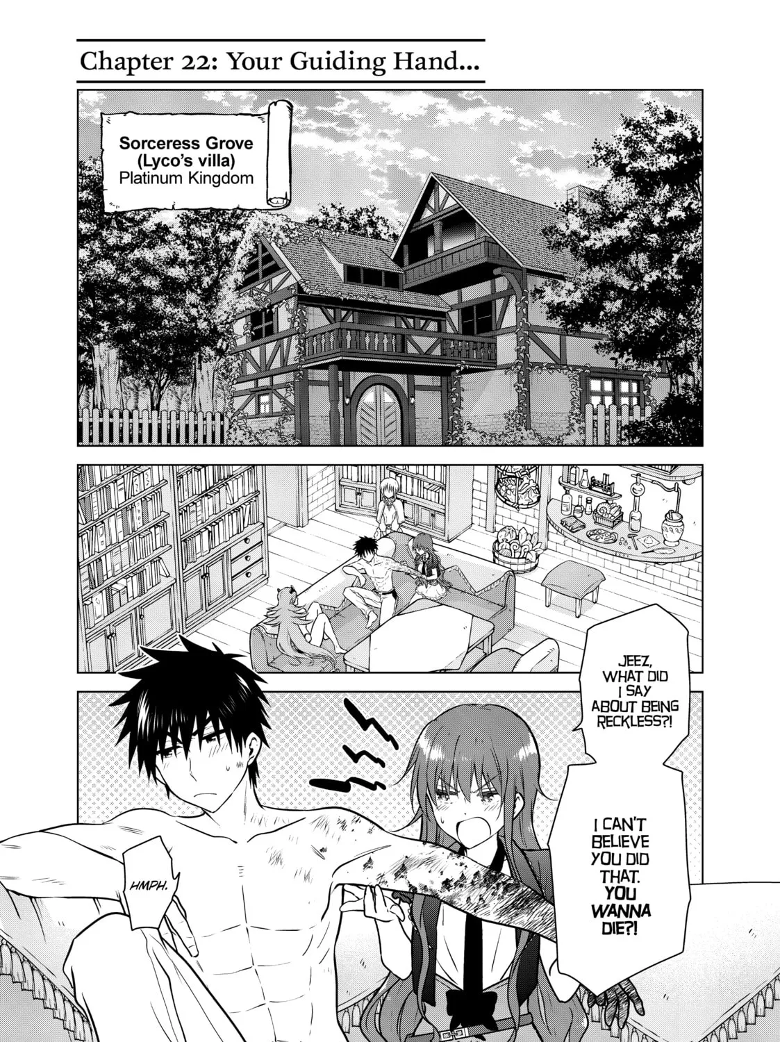 Necromance Chapter 22 page 3 - 