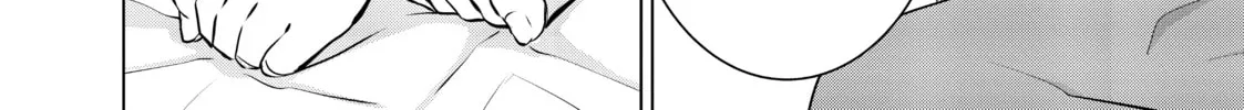 Necromance Chapter 22 page 22 - 