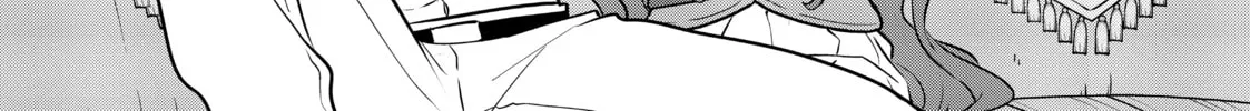 Necromance Chapter 22 page 4 - 