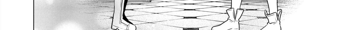 Necromance Chapter 23 page 2 - 