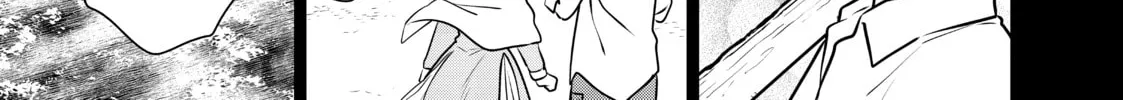Necromance Chapter 23 page 16 - 