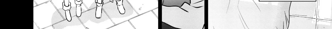 Necromance Chapter 23 page 22 - 