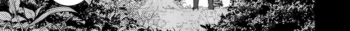 Necromance Chapter 23 page 28 - 