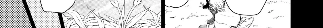 Necromance Chapter 23 page 32 - 