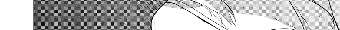 Necromance Chapter 24 page 26 - 