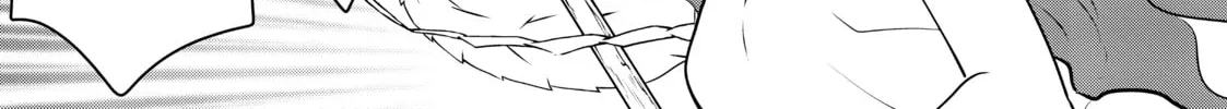 Necromance Chapter 24 page 28 - 