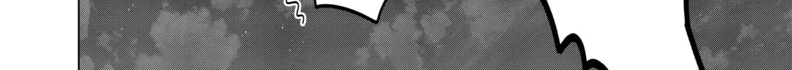 Necromance Chapter 25 page 2 - 