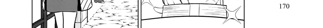 Necromance Chapter 25 page 14 - 