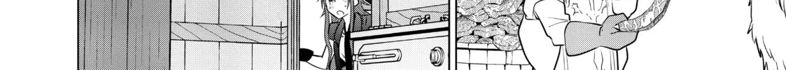 Necromance Chapter 25 page 26 - 