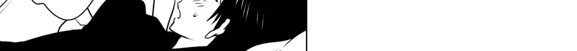 Necromance Chapter 25 page 44 - 