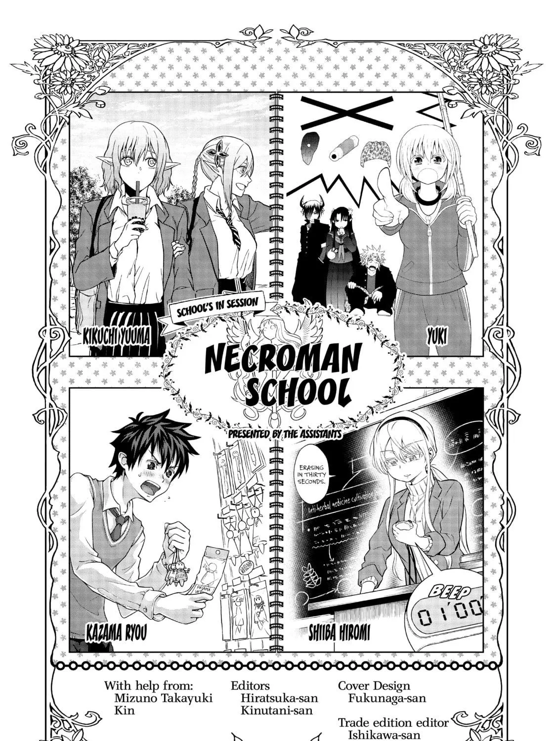 Necromance Chapter 25 page 47 - 