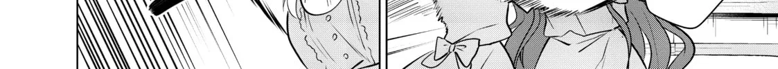 Necromance Chapter 26 page 22 - 