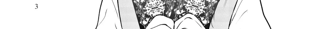Necromance Chapter 26 page 4 - 