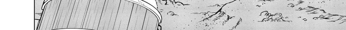 Necromance Chapter 26 page 38 - 
