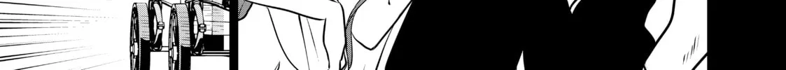 Necromance Chapter 26 page 8 - 