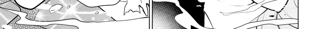 Necromance Chapter 27 page 16 - 