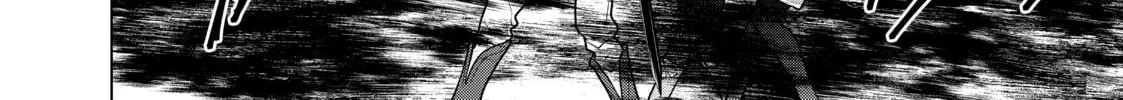 Necromance Chapter 27 page 34 - 