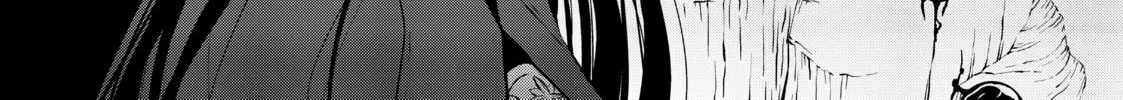Necromance Chapter 28 page 14 - 