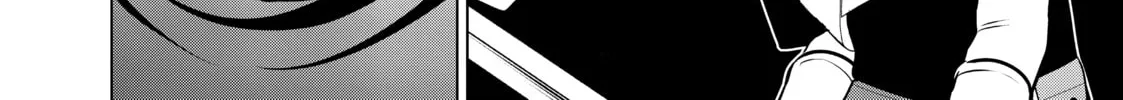 Necromance Chapter 28 page 26 - 