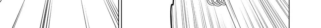 Necromance Chapter 28 page 32 - 