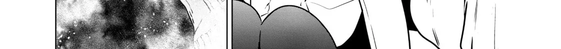 Necromance Chapter 28 page 38 - 