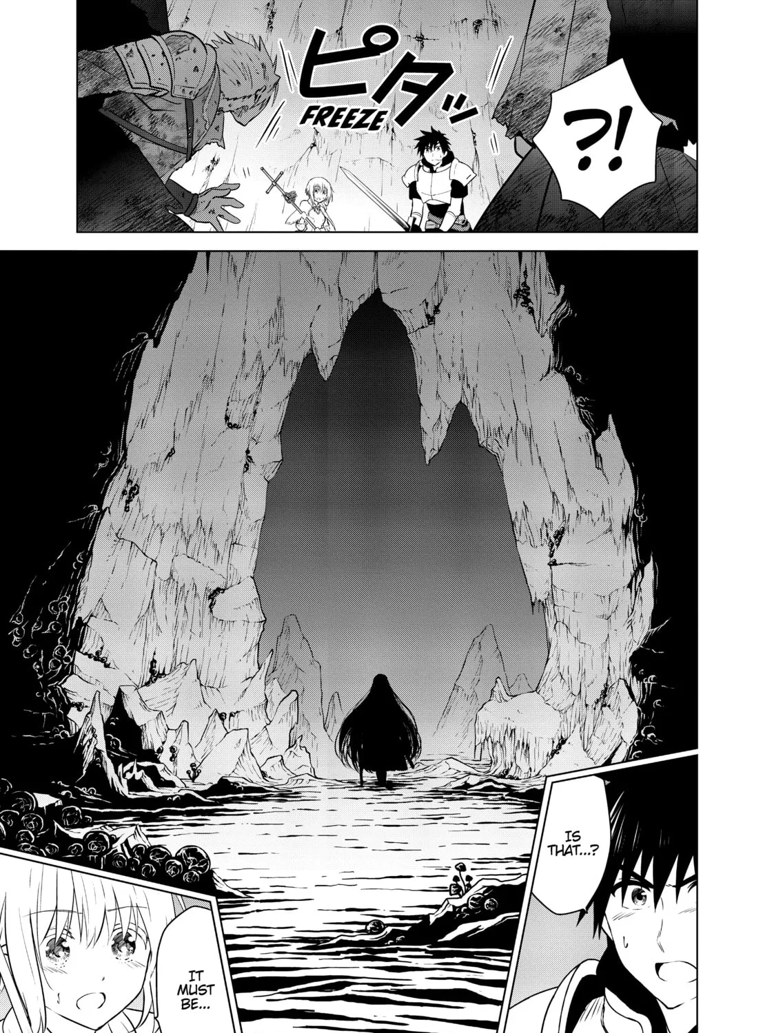 Necromance Chapter 28 page 7 - 