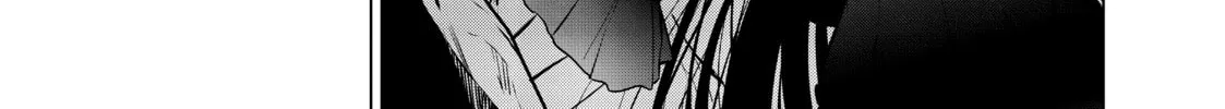 Necromance Chapter 29 page 16 - 