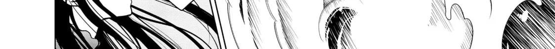 Necromance Chapter 29 page 22 - 