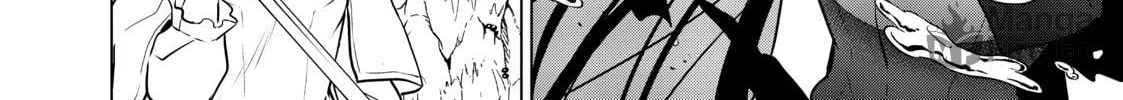 Necromance Chapter 29 page 30 - 