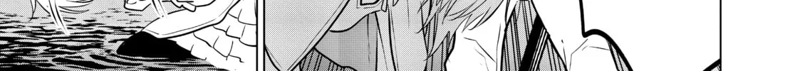Necromance Chapter 29 page 32 - 