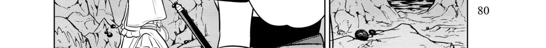 Necromance Chapter 29 page 38 - 