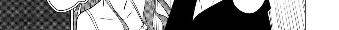 Necromance Chapter 3 page 14 - 
