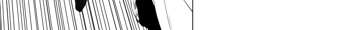 Necromance Chapter 31 page 32 - 
