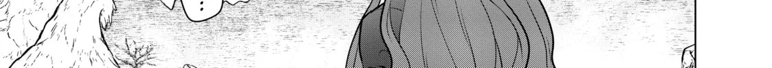 Necromance Chapter 31 page 8 - 
