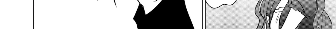 Necromance Chapter 32 page 26 - 