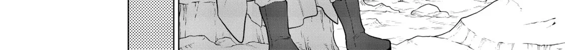 Necromance Chapter 32 page 38 - 