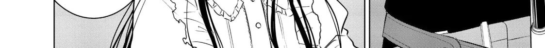 Necromance Chapter 33 page 14 - 