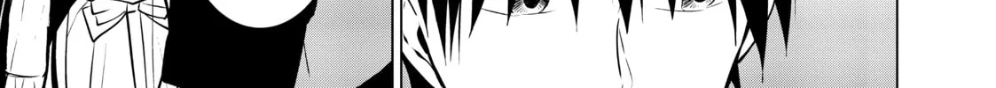 Necromance Chapter 33 page 28 - 