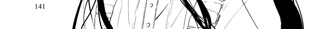Necromance Chapter 33 page 4 - 