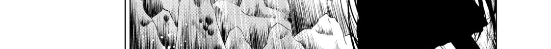 Necromance Chapter 33 page 32 - 