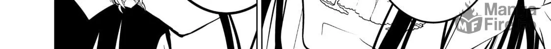 Necromance Chapter 33 page 10 - 