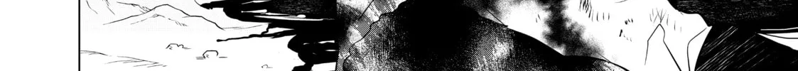 Necromance Chapter 34 page 2 - 